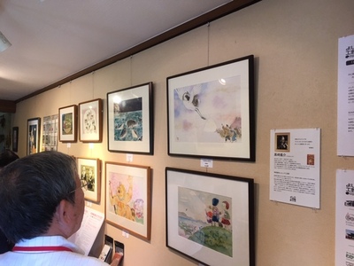 2019木の実見学 (2).JPG