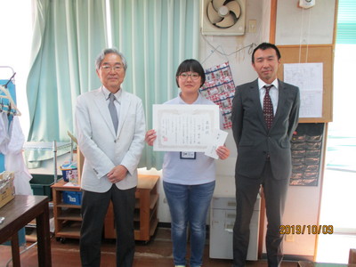 20191009法人表彰：柿澤職員 (22).JPG