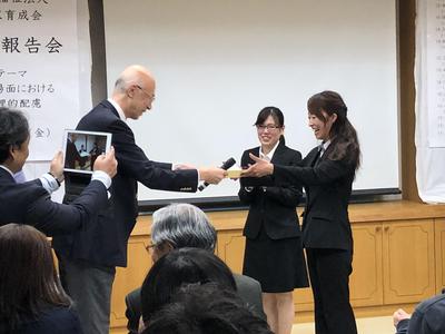 19 法人実践報告会 最優秀賞③.jpg