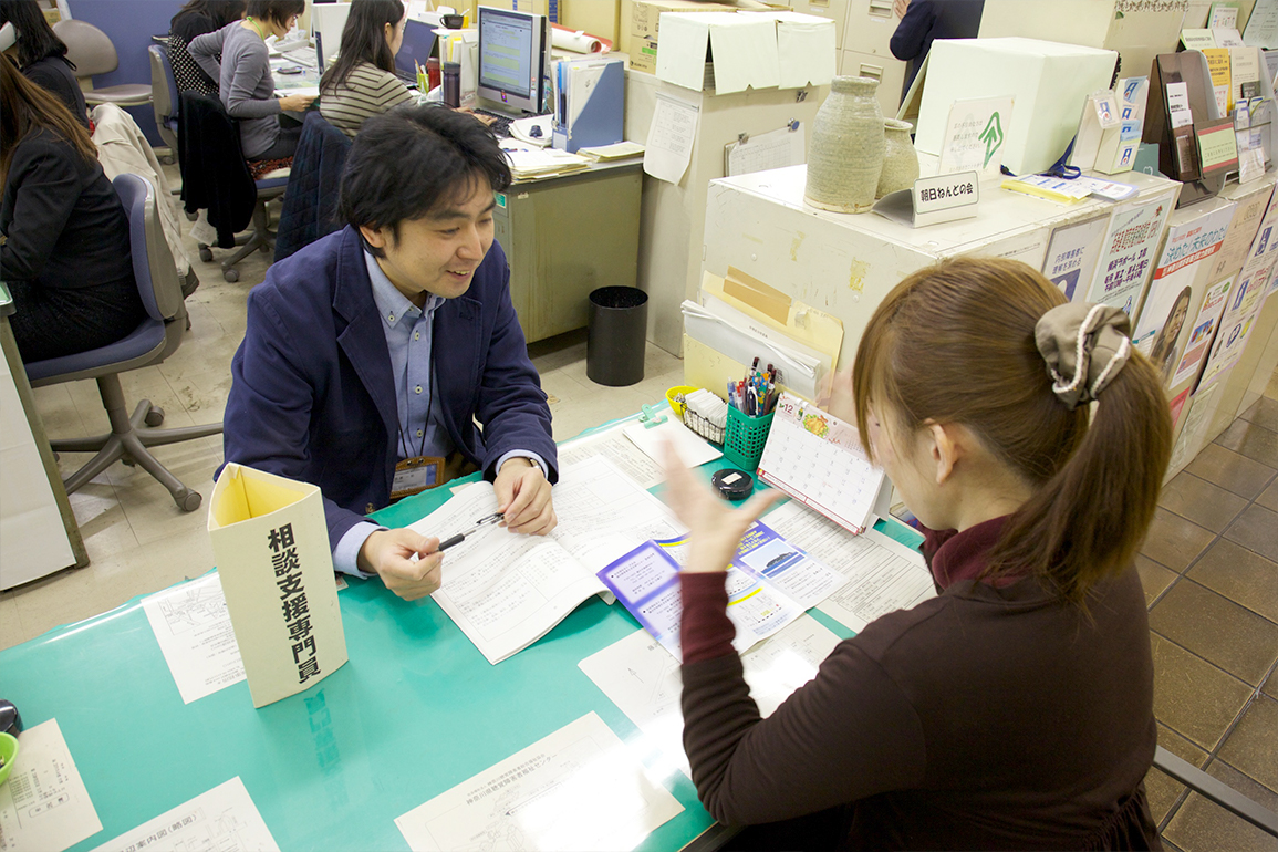 相談窓口の様子