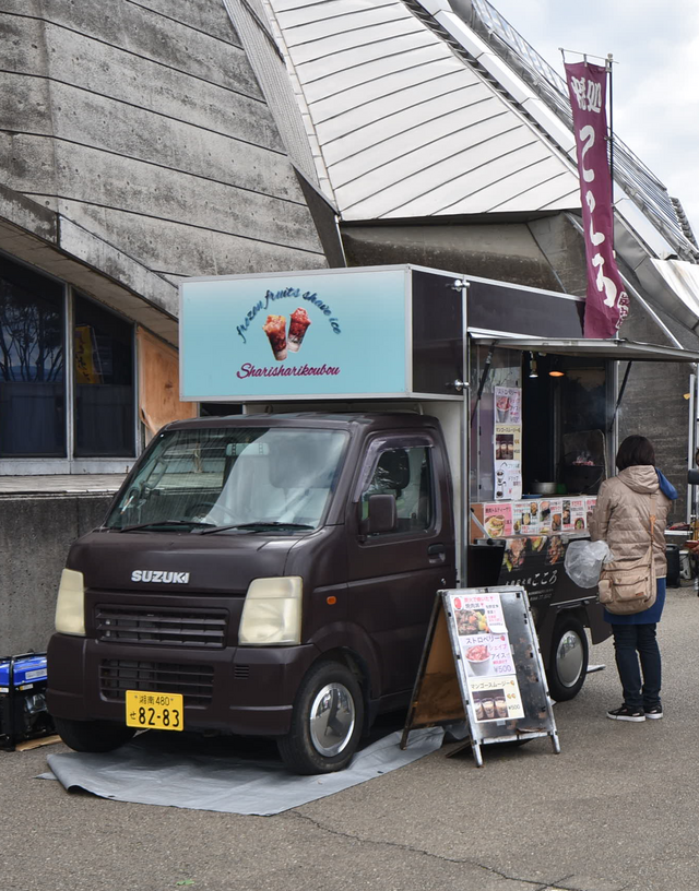 231118　いんくるフェス【波多江】 (93).png