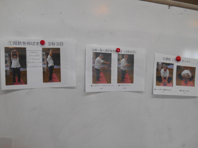 DSCN5510.JPG