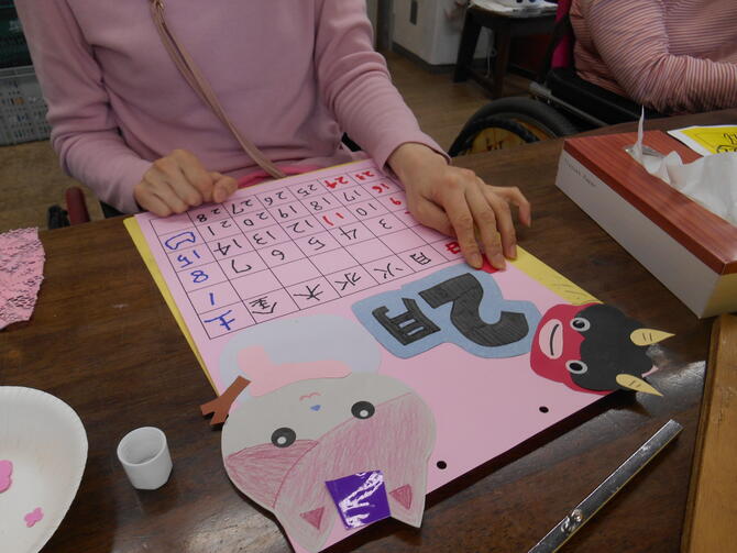 DSCN5539.JPG