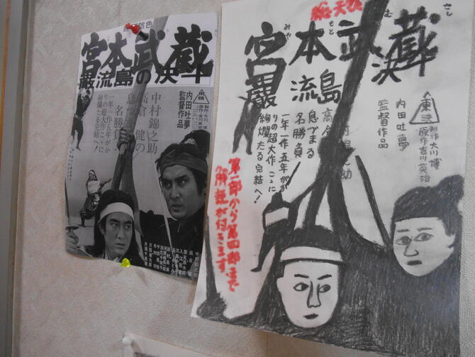 DSCN5776.JPG