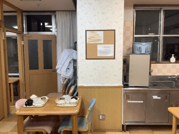 ダウンロード (2).gif