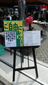 19　片瀬教会 (GIF).gif