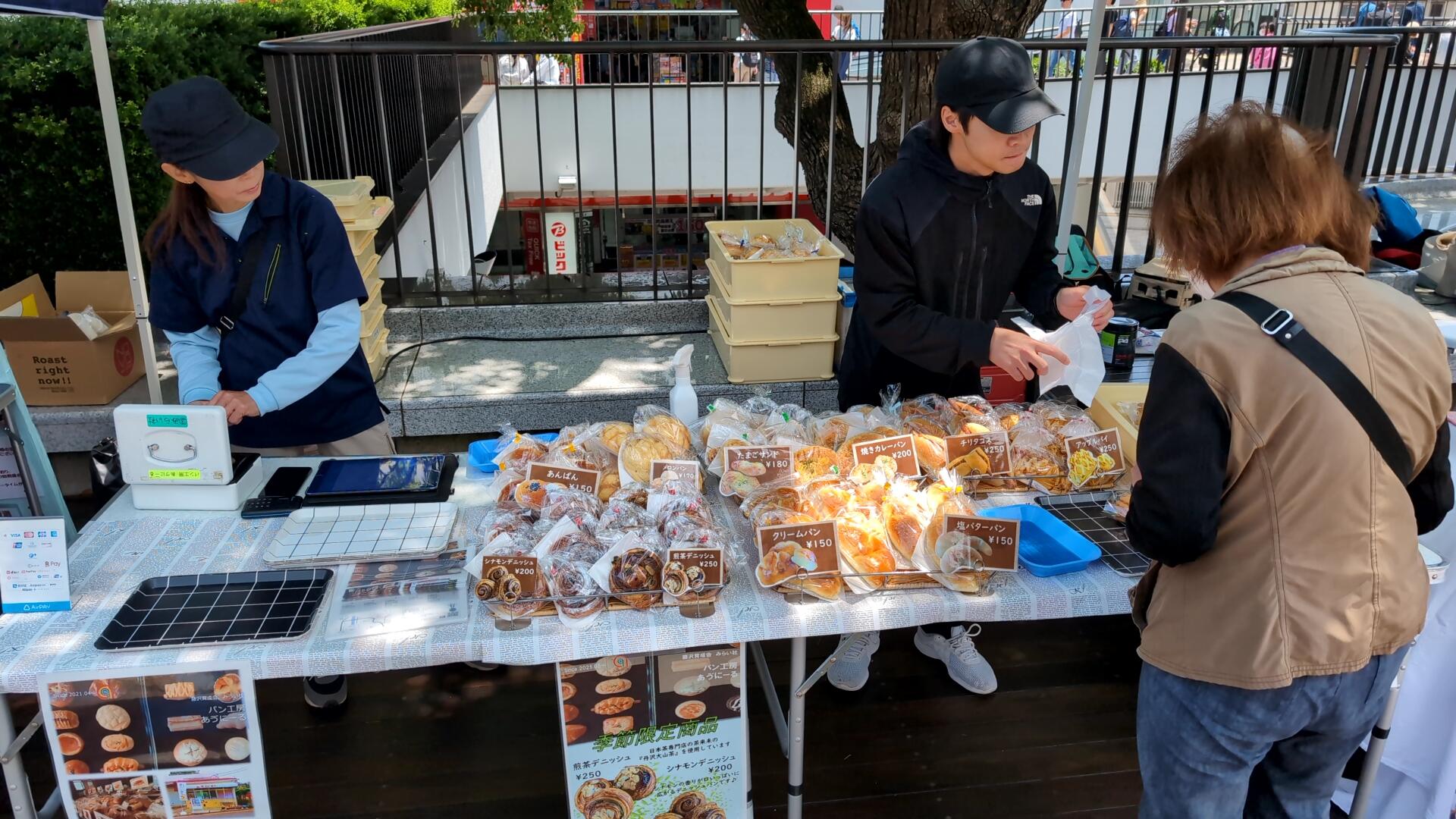 いいWAフェスティバルに出店してきました！