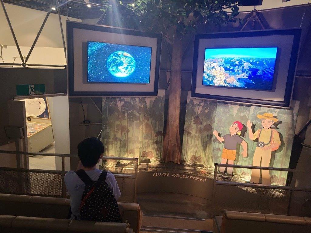 写真②スライドシアター.jpg