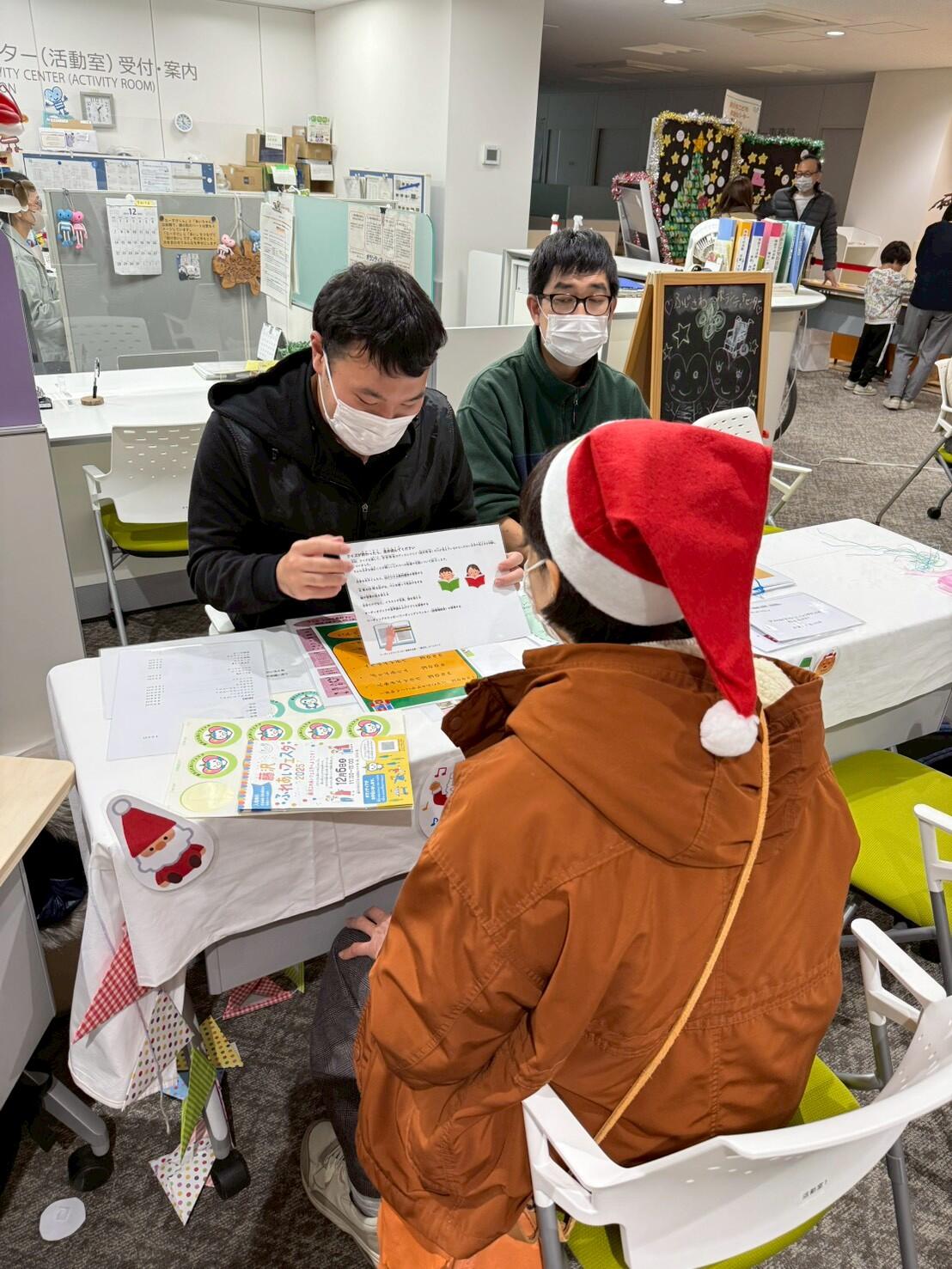 ★251206　藤沢ふれあいフェスタ (40).jpg