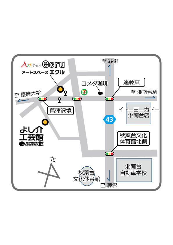 エクル地図.jpg