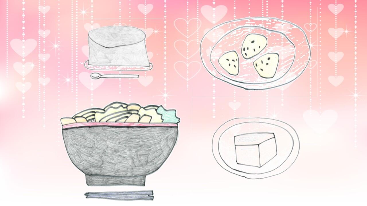 はんもっくHP 2月献立