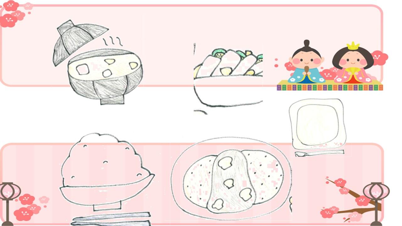 はんもっくHP 3月献立